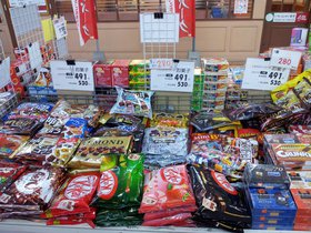 2017.01.29 - sweets on sale